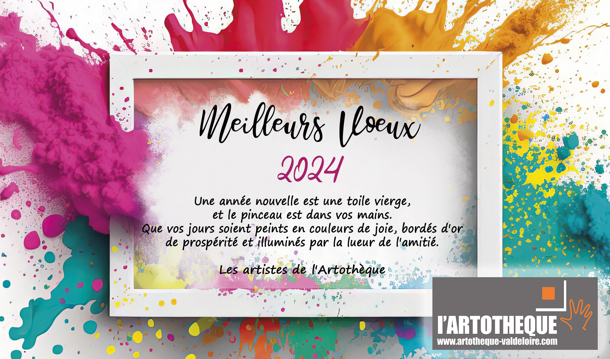 carte de voeux artotheque2024s